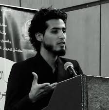 Haroun Amri